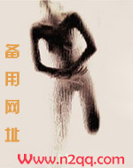 快穿之女配来了